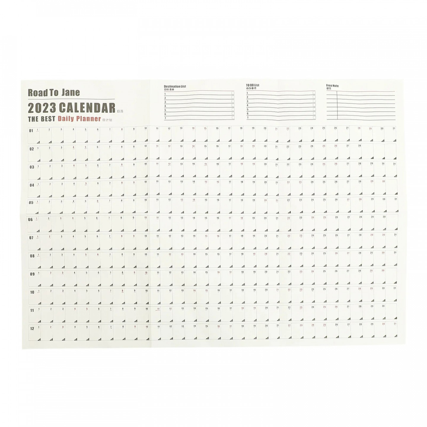 Paper Planner Calendar Yearly Paper Calendar All Year Planner Calendar  Paper Calendar  days year-round simple calendar