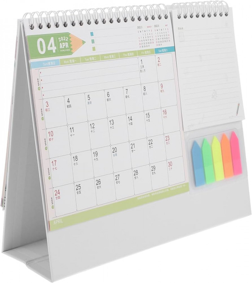 STOBOK pc   Calendar Mini Calendar Desk Calendars Large Desk  Calendar Office Desk Calendar See more STOBOK pc   Calendar Mini