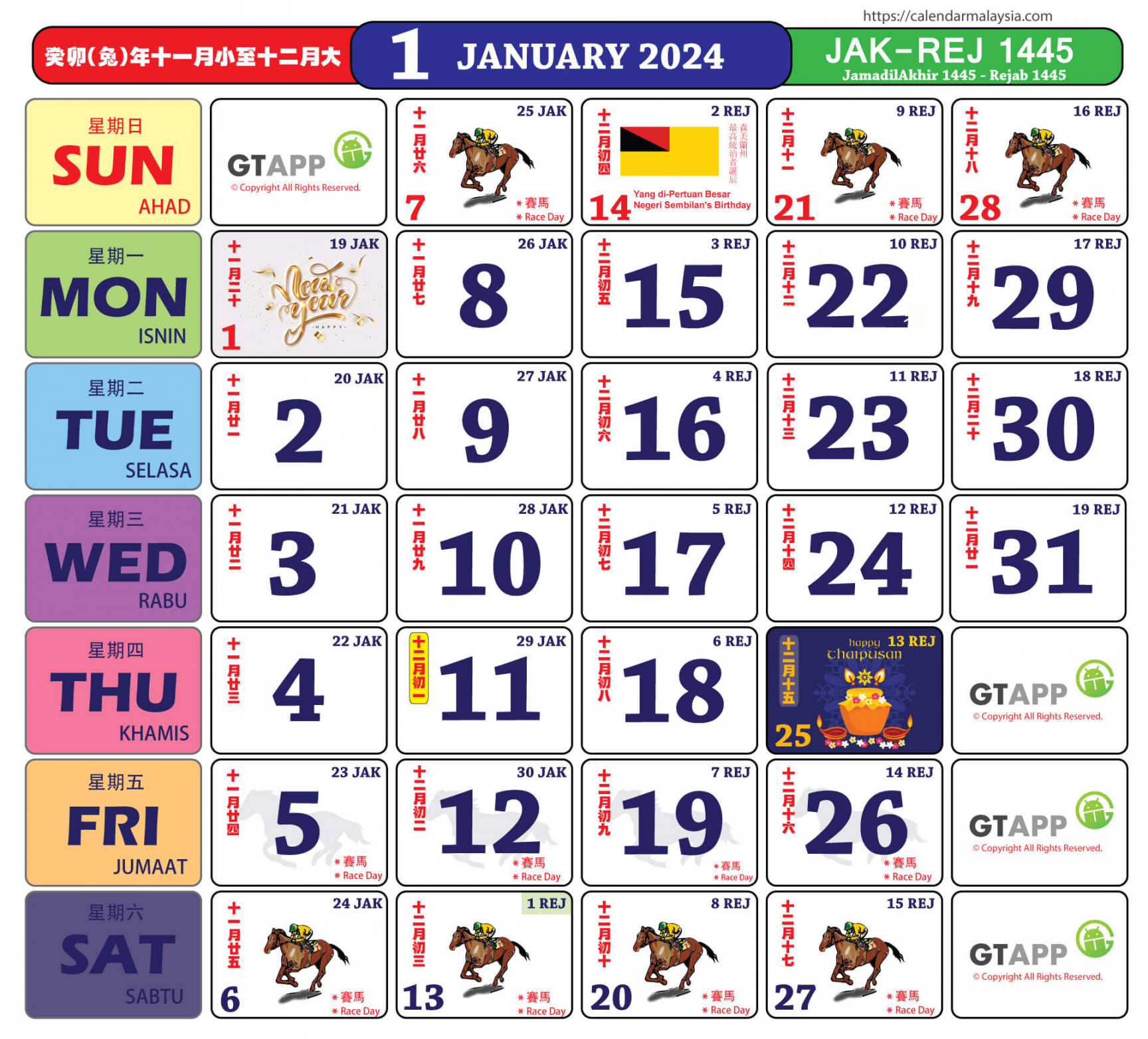 Calendar Malaysia  - Calendar Malaysia