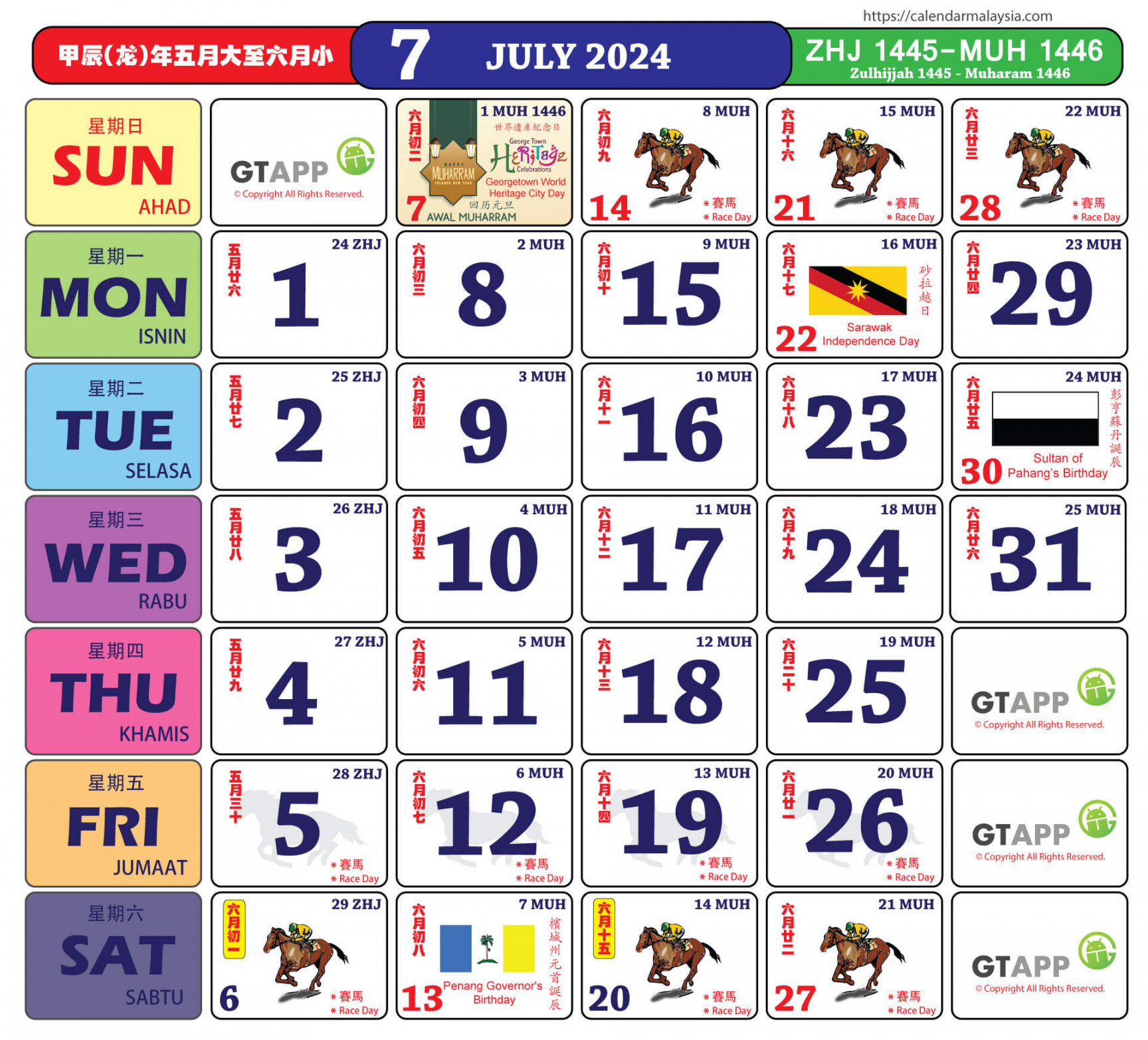 Calendar Malaysia  - Calendar Malaysia