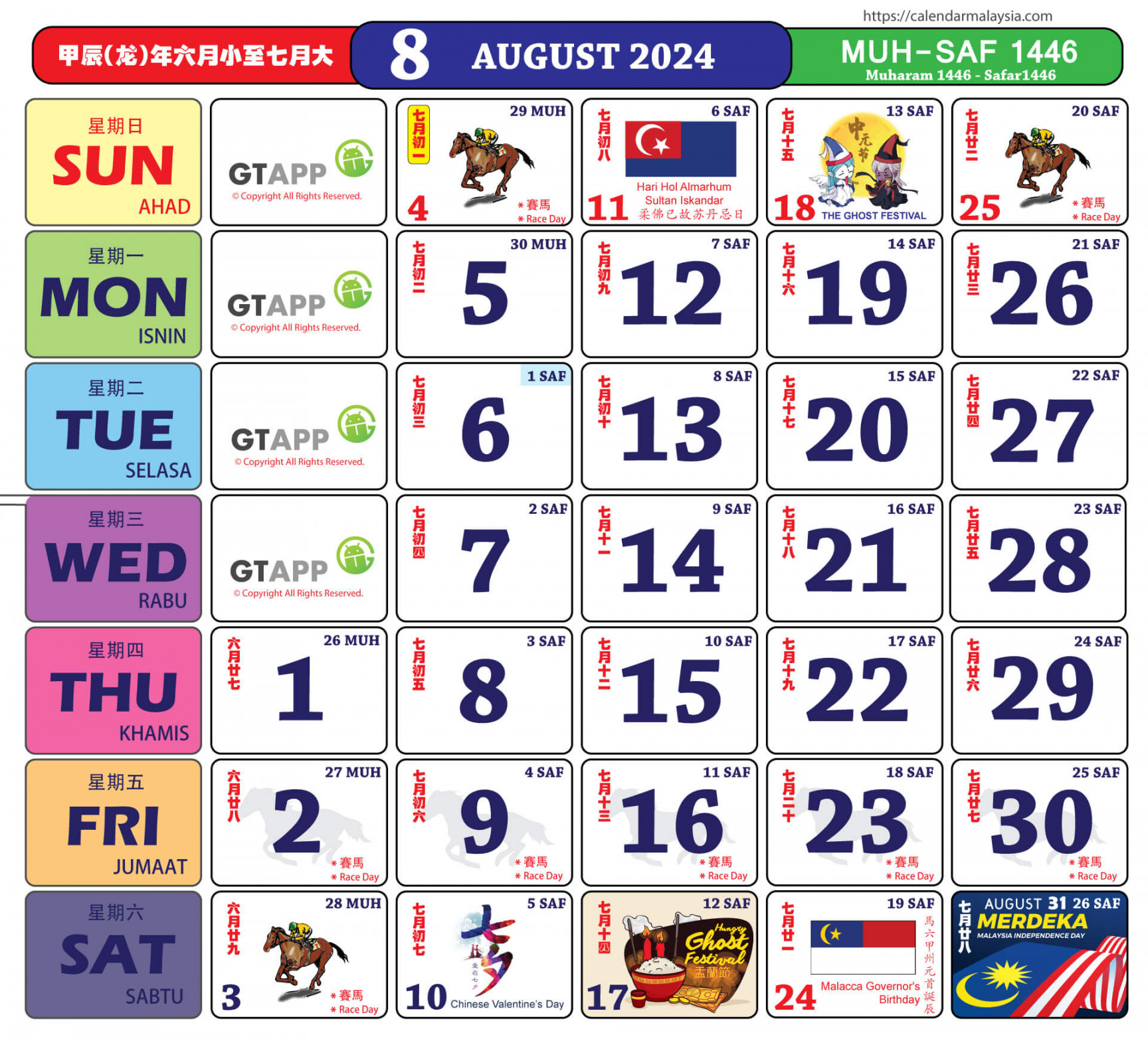 Calendar Malaysia - Calendar Malaysia