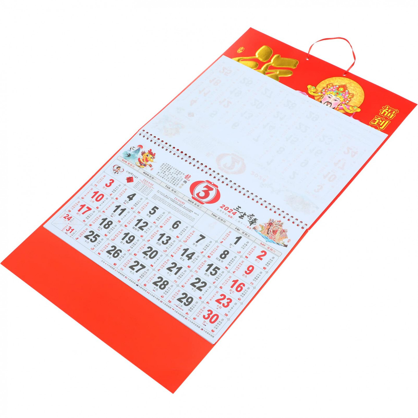 EXCEART  Wall Calendar Pendant Chinese Dragon Year Hanging Calendar  Runs Until December  (Random Style)