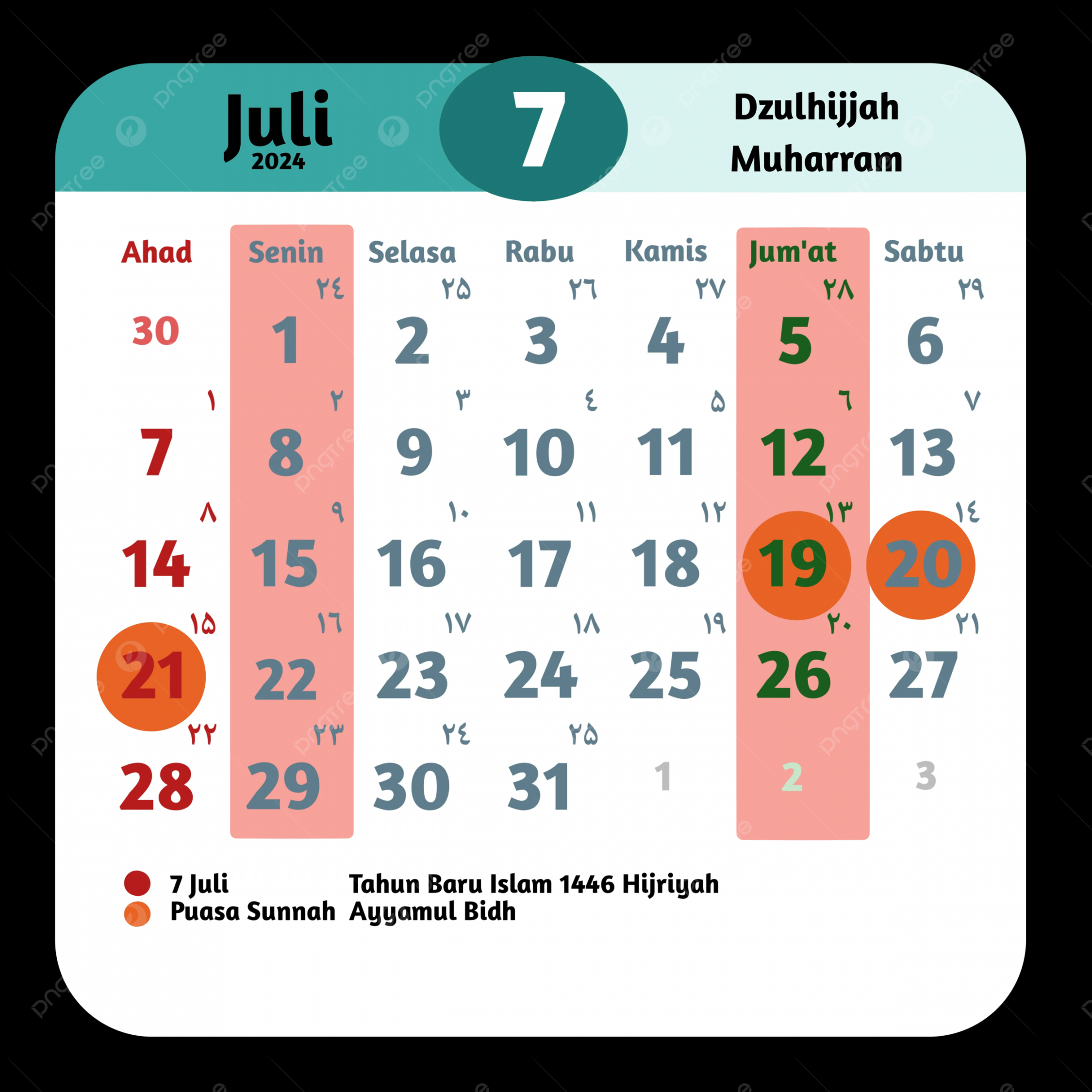 Hijri And Gregorian Calendars July ,  Calendar, Hijri