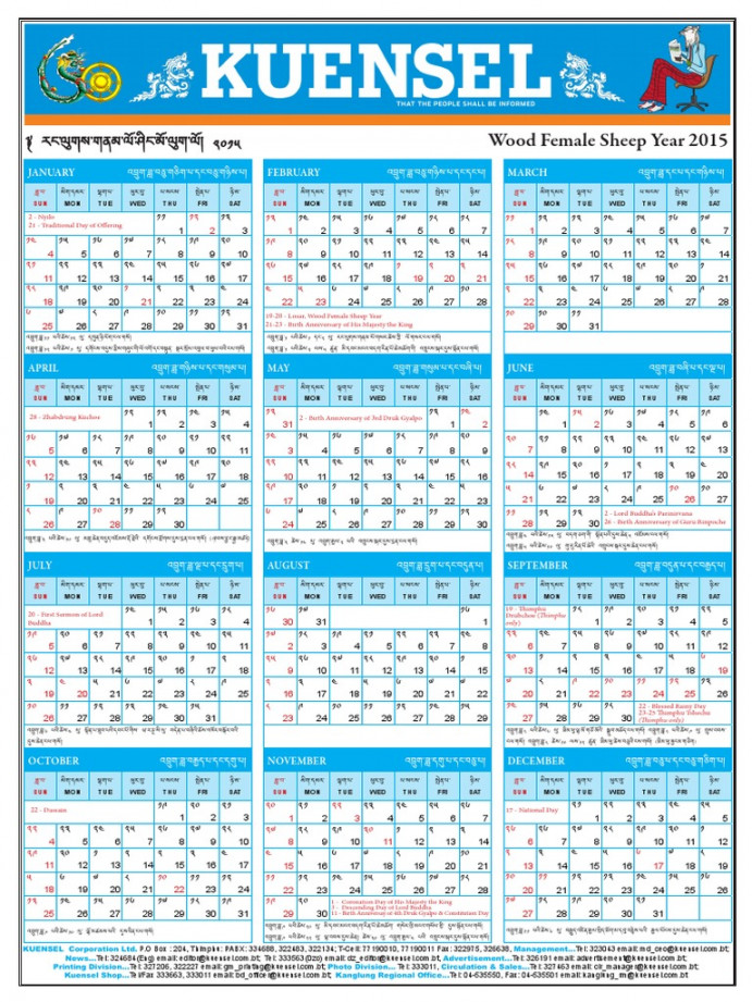 Kuensel Calendar  PDF  PDF