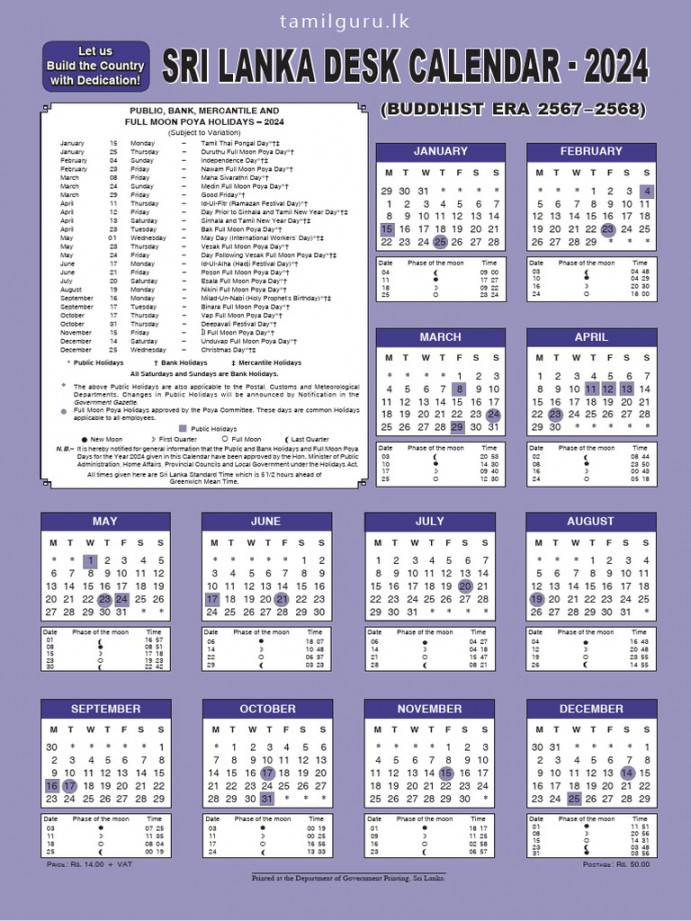 Sri Lanka Calendar  English  PDF  Observances  Religious