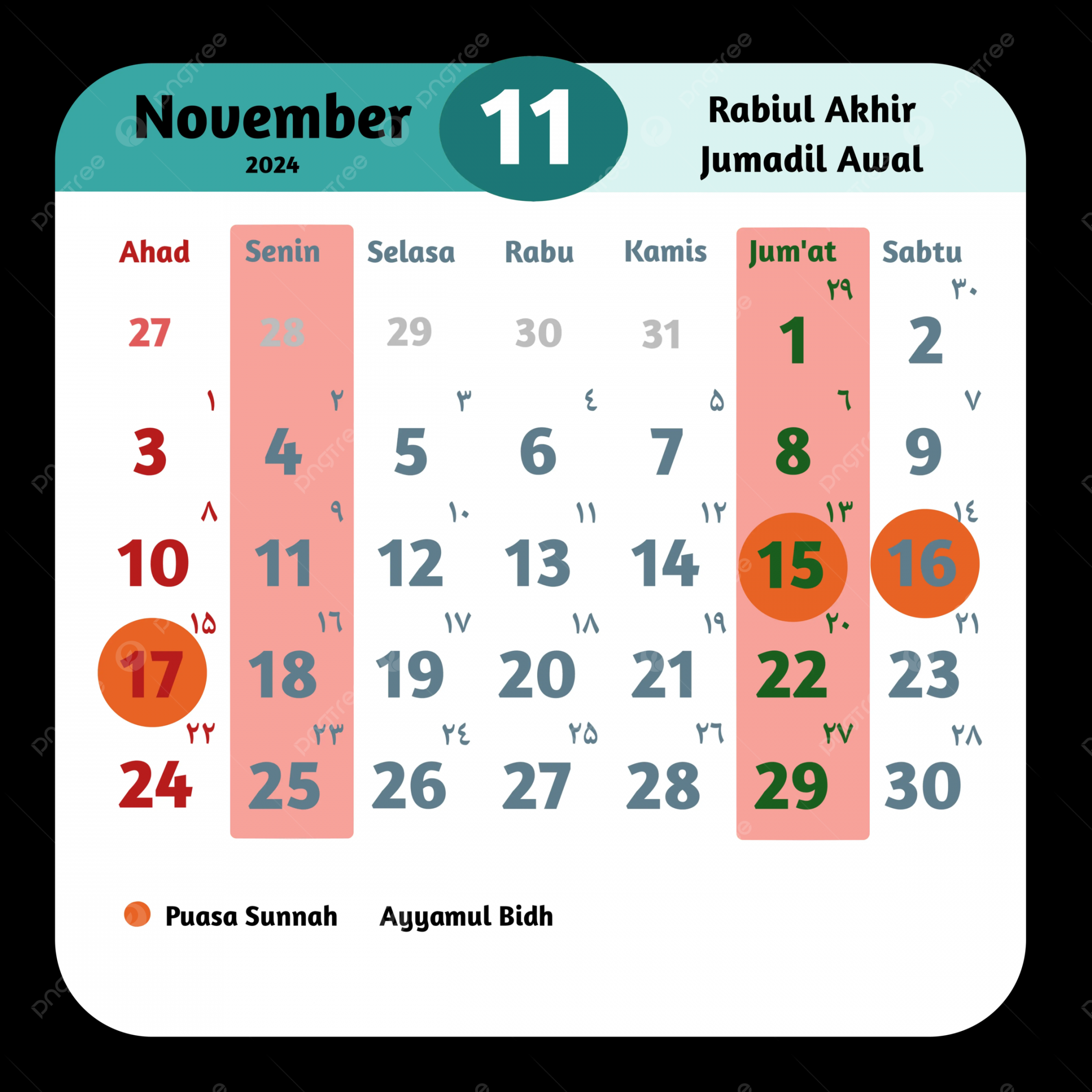 Hijri And Gregorian Calendars For November ,  Calendar