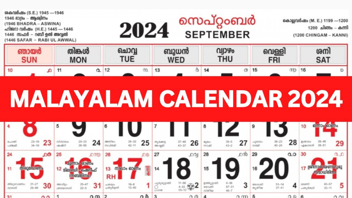 Malayalam Calendar  September  September  Malayalam