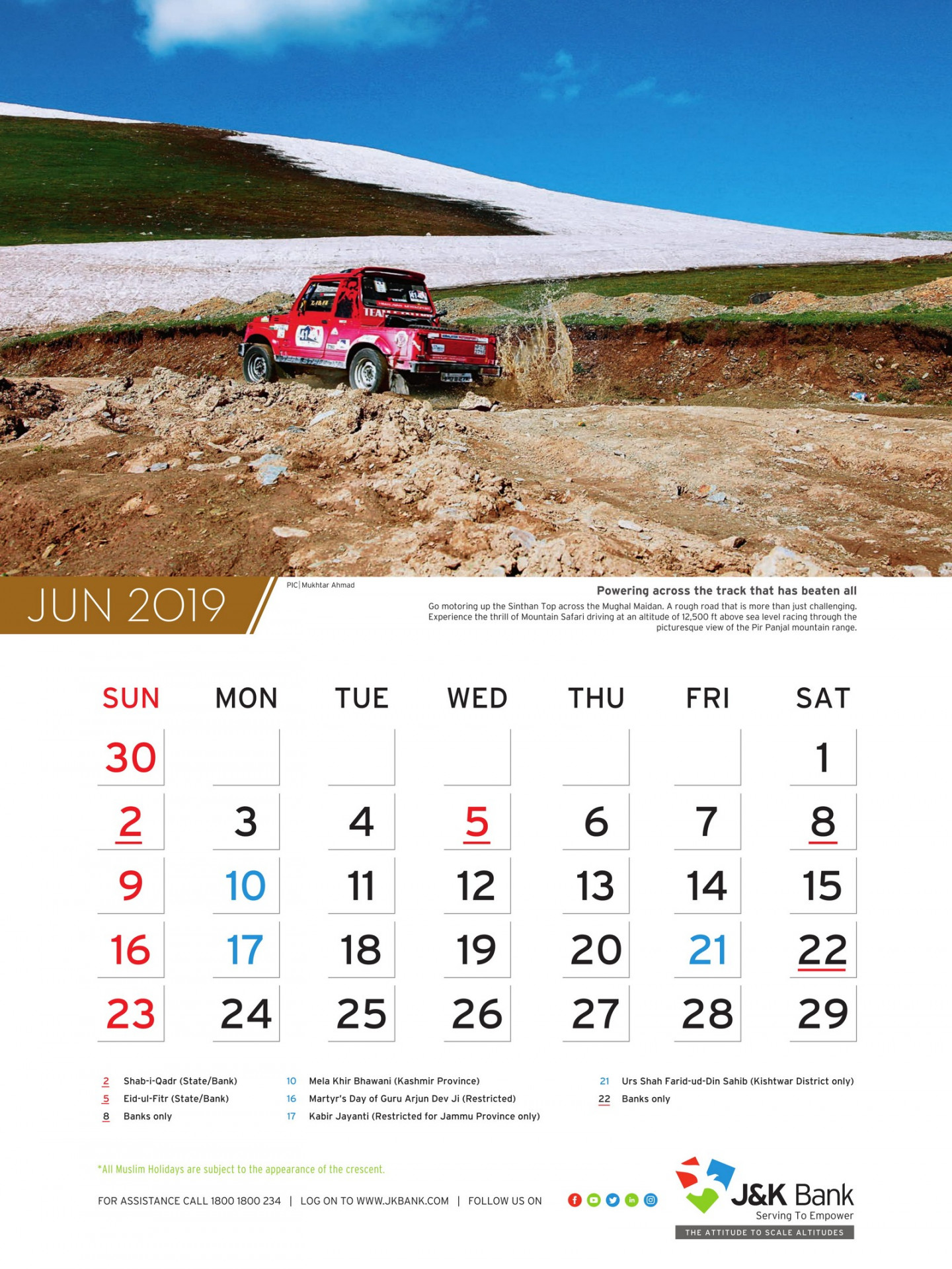 Wall Calendar  Jammu and Kashmir J&K Bank