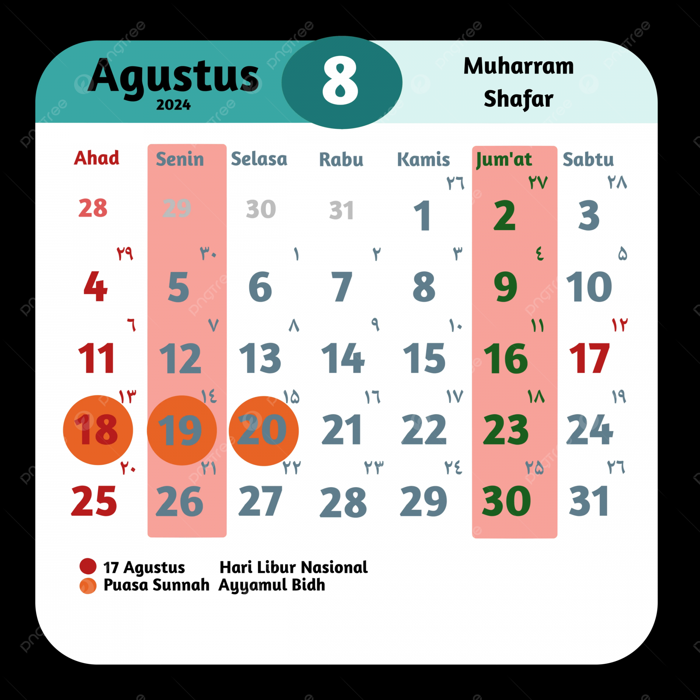 Hijri And Gregorian Calendars For August ,  Calendar